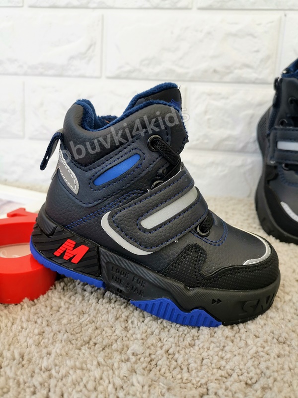 Детски Кецове