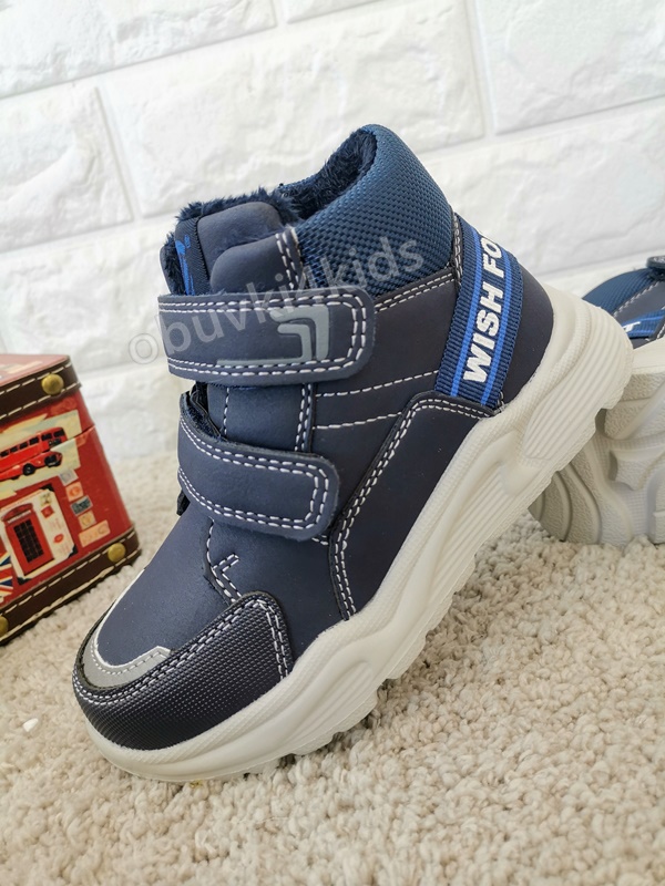 Детски боти