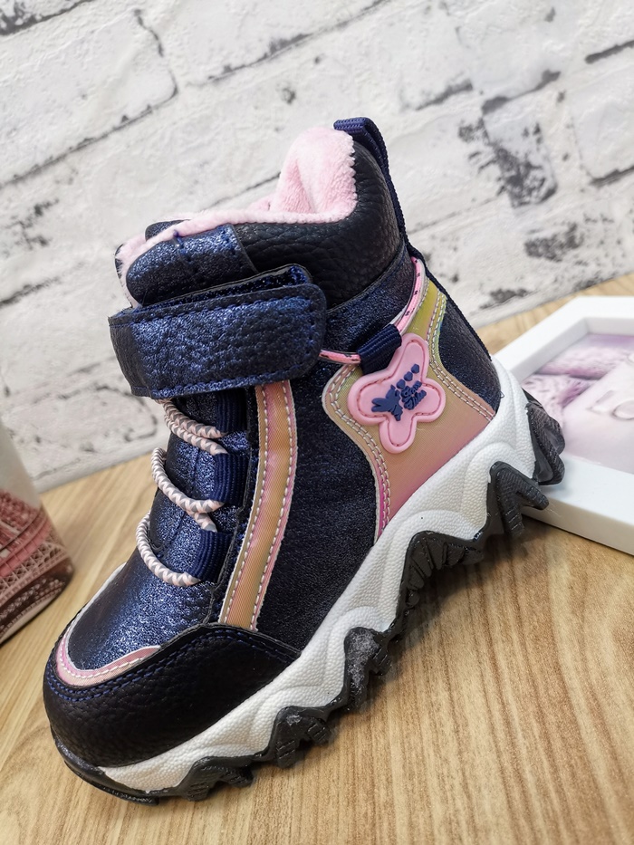 Детски боти H-260 BLUE/PINK | Детски обувки | Детски маратонки | Детски ...